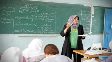 موعد إجازة نصف العام الدراسي وعدد أيامها وتأثيرها على جاهزية الطلاب للعودة للدراسة 1